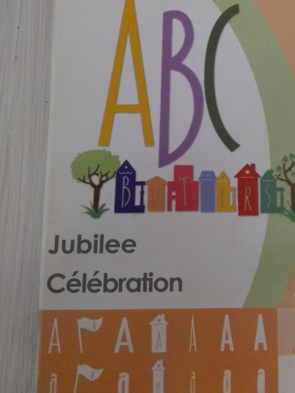 Cricut Jubilee